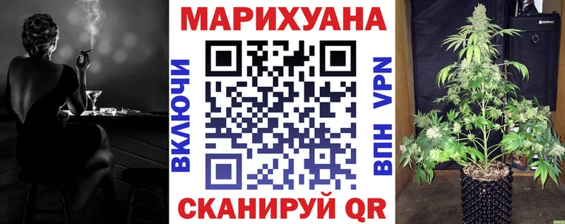 Купить MDMA  Alpha PVP  Меф мяу мяу  Кокаин  ГАШИШ  Задонск