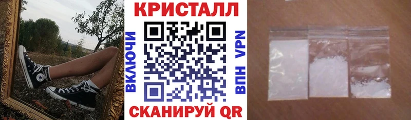 Купить где  Задонск  Amphetamine VHQ 