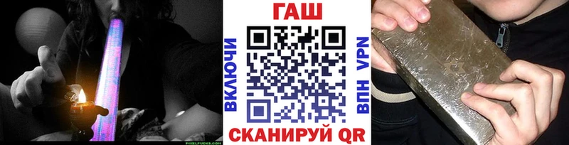 ГАШ Premium Задонск