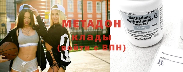 твердый Карпинск