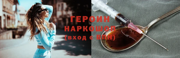 гашишное масло Касимов