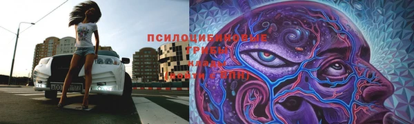 мефедрон мука Карталы