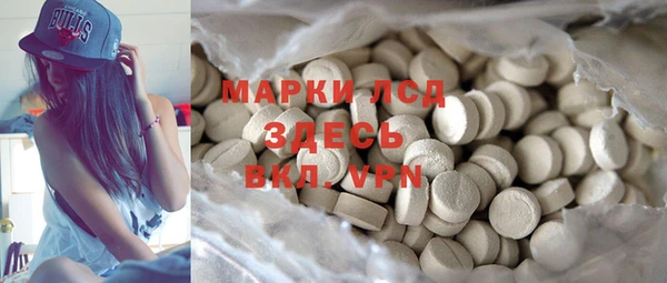 гашишное масло Касимов