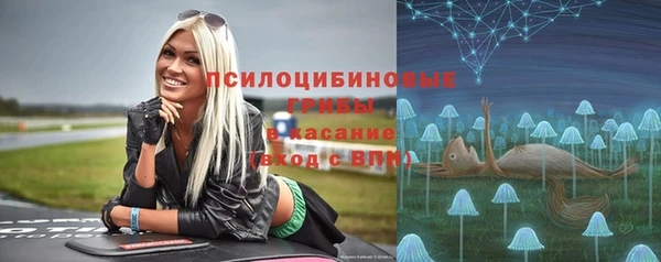 мефедрон мука Карталы