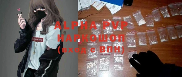 мефедрон мука Карталы