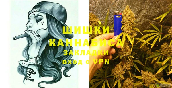 мефедрон мука Карталы