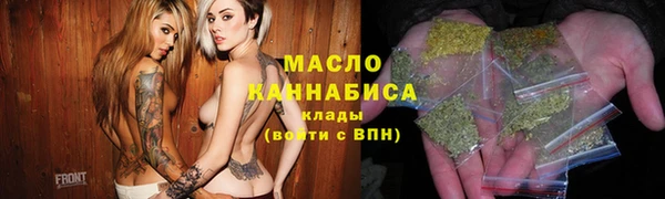 мефедрон мука Карталы