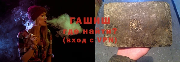 твердый Карпинск