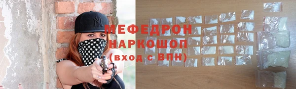 гашишное масло Касимов