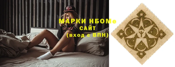 мефедрон мука Карталы