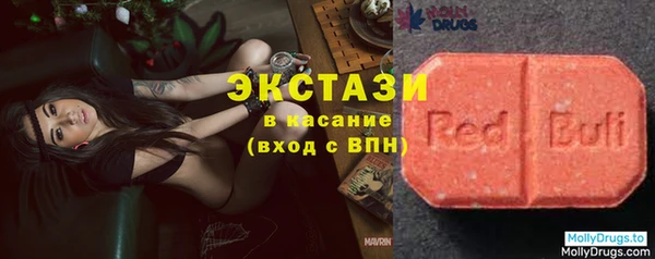 мефедрон мука Карталы