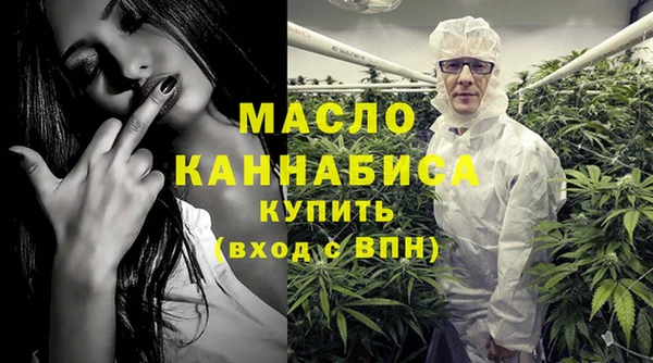 твердый Карпинск