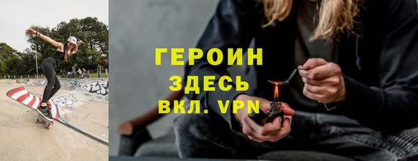 гашишное масло Касимов