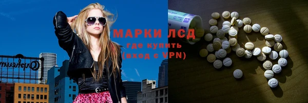 гашишное масло Касимов