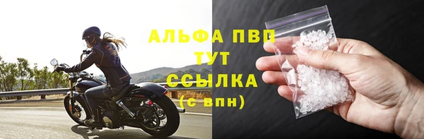 твердый Карпинск