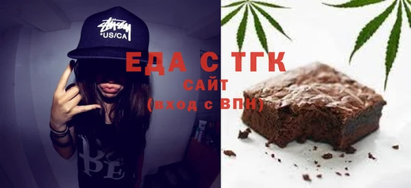 твердый Карпинск