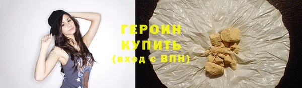 мефедрон мука Карталы
