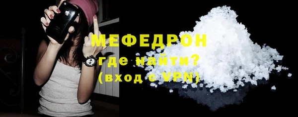 твердый Карпинск