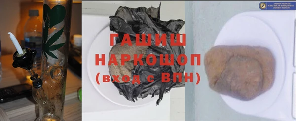 прущая мука Ростов