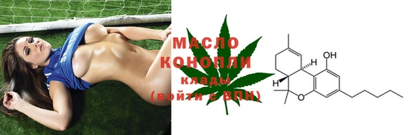мефедрон мука Карталы