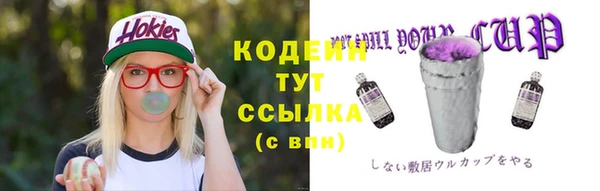 мефедрон мука Карталы