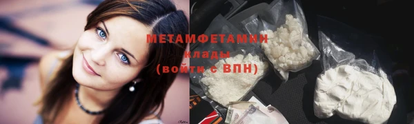 твердый Карпинск