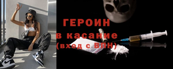твердый Карпинск
