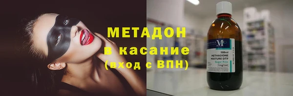 мефедрон мука Карталы