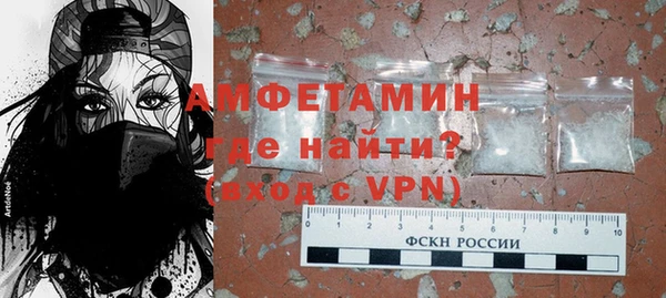 мефедрон мука Карталы