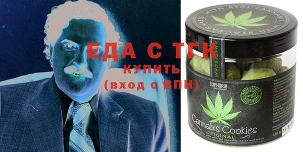 твердый Карпинск