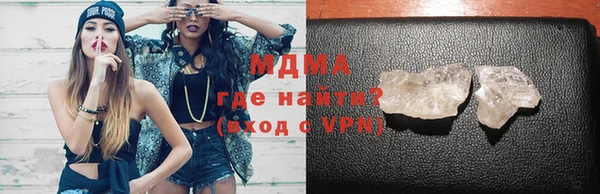 гашишное масло Касимов