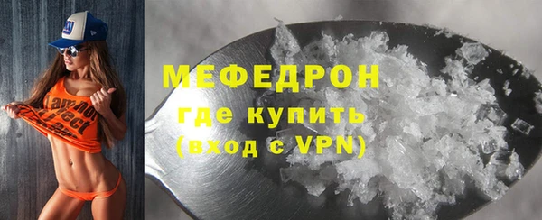 твердый Карпинск