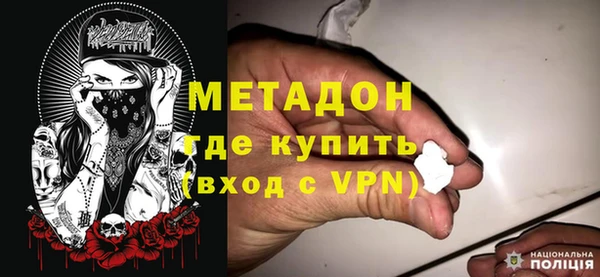 гашишное масло Касимов
