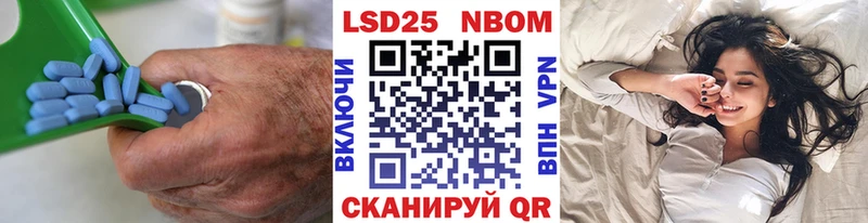 Лсд 25 экстази ecstasy  Купить  Задонск 