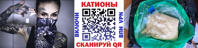 Купить закладки  Задонск  Меф 4 MMC 