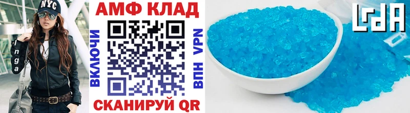 Купить  Задонск  Метамфетамин пудра 